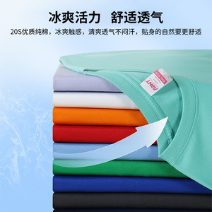 เสื้อยืด Abnt 220 กรัม ผ้าฝ้ายคอมบ์ด ลองสแตปล์ สีขาวเย็น ทรงหลวม ไหล่ตก คอกลม แขนสั้น สีพื้น สำหรับวัยรุ่น - Product Image 4