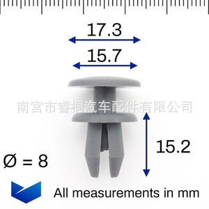 Clip de sujeción de plástico para cubierta de parachoques Shuangxuan 51498237075 para BMW E46 E60 E90 E92 Serie 3 M3 X4 - Product Image 5