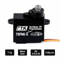 Servomoteur numérique PTK 7307 MG-D HV avec moteur sans noyau CLS, engrenages métalliques, 3,0 kg, 0,052 sec, programmable, 4,8 V-8,4 V pour camion, bateau, avion RC