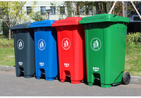 Poubelle de recyclage de rue de 120 L avec fonction de tri, conteneurs à déchets municipaux pour usage urbain, rectangulaires