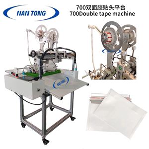 เครื่องติดเทปกาวสองหน้า Nantou 700 แบบใช้มือสำหรับแพลตฟอร์มการใช้งานบรรจุภัณฑ์และปิดผนึก - Product Image 5