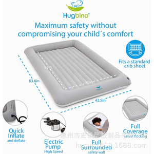 Hugbind <b>Inflatable</b> <b>Bed</b> Large Square Type 0.35mm Thickness For <b>Child</b> Portable Nap <b>Bed</b> - Product Image 2