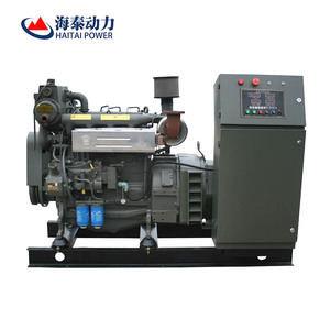 Générateur à gaz ouvert 100-1000KW <span class=keywords><strong>Prix</strong></span> usine Gaz naturel GPL Propane Groupe électrogène triphasé Alimentation de secours 200kw 300kw 400kw CE ISO CCS - Product Image 4