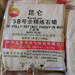 Cera de parafina a granel completamente refinada usada en vela/plástico/revestimiento/sellado dispensador de cera de parafina - Product Image 4