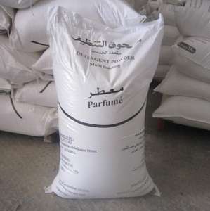 ผงซักฟอกแบบใช้แล้วทิ้งที่เป็นมิตรต่อสิ่งแวดล้อมสำหรับทำความสะอาดเสื้อผ้า ยี่ห้อวีโบ จากโรงงานจีน รับผลิตแบบ OEM - Product Image 1