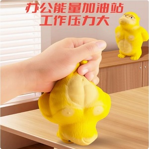 Juguete Antiestrés Gorila <span class=keywords><strong>Mr</strong></span>. Huang, Muñeco Antiestrés Musical <span class=keywords><strong>Mr</strong></span>. <span class=keywords><strong>Wang</strong></span> para Adultos y Niños, Juguete de Rebote Lento - Product Image 2