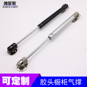 Cabinet Lift-Up Gas <b>Spring</b> D-2601 Cold-Rolled Steel Mute Opening Closing Door <b>Hinge</b> Buffer - Product Image 5