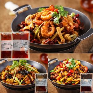 Ticari ikram otantik Sichuan tarzı baharat için baharatlı ve kokulu pot temel maddeler - Product Image 2