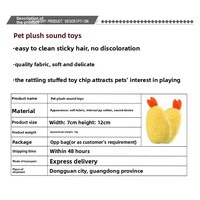 Gefrituurde Kip Pluche Piepende Speeltjes Bijtbestendig Kauwspeelgoed voor Katten Teddy Honden Verveling Verlichting Fabriek Groothandel Huisdier Speelgoed