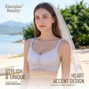 Soutien-gorge tricoté sans couture pour femme, léger, fin, respirant, séchage rapide, ajustable, push-up pour petites poitrines, sans armatures, sous-vêtement tendance - Product Image 1
