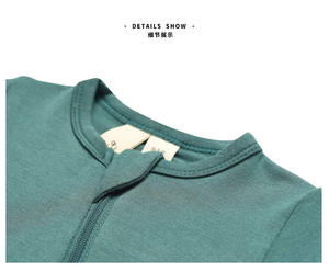 Pijama de Bambú Orgánico con Cierre para Bebés y Niños Pequeños, Personalizable con Logotipo, Mono para Dormir - Product Image 5