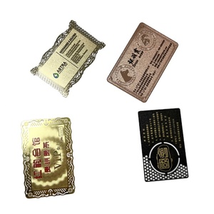 Yts นามบัตรโลหะเปล่าปรับแต่ง NFC - Product Image 1