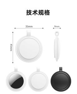 <span class=keywords><strong>IOS</strong></span> Android Google Findmy Thiết Bị Không Phí Chống-Mất Cá Nhân Vật Nuôi Định Vị Toàn Cầu Theo Dõi Nhỏ Nhất Air-Tag Không Khí Tag GPS <span class=keywords><strong>Tracker</strong></span> - Product Image 6