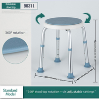 360 °   Tabouret de douche pivotant en aluminium de qualité médicale pour personnes âgées, siège de bain réglable en hauteur sur 5 niveaux, chaise de salle de bain antidérapante