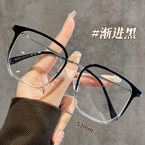 Monturas de Gafas Rectangulares Danyang de 53 mm con Protección Anti Luz Azul, Unisex, Modelo 8038 - Product Image 1