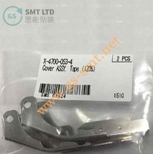 ชุดฝาครอบ SMT FEEDER PART X-4700-053-4 สำหรับเครื่องป้อนชิ้นส่วน SONY - Product Image 2