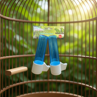 Ensemble de 2 mangeoires rondes pour oiseaux, en plastique réutilisable, fournitures essentielles pour oiseaux toutes saisons, modèle 4810