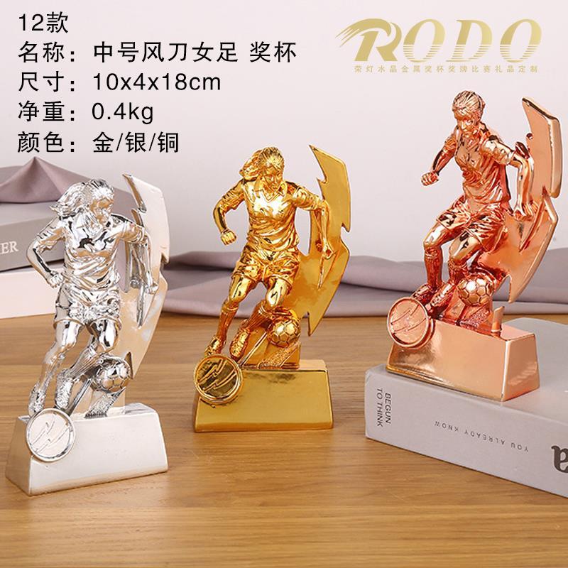12 oro/argento/rame