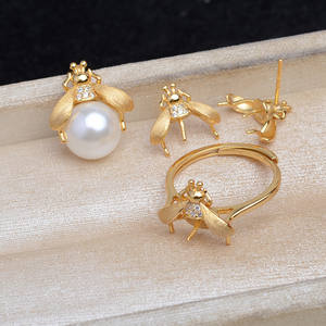 ชุดเครื่องประดับเงินแท้ S925 สไตล์ผึ้ง DIY ต่างหูและแหวน 7-8 มม. อุปกรณ์เสริม ผิวด้าน ตัวเรือนเปล่า 5816 - Product Image 1