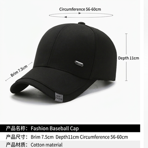 Cappello da Baseball da Uomo Primaverile e Autunnale, Semplice e alla Moda, con Visiera a Becco d'Anatra, per Sport all'Aperto - Product Image 3