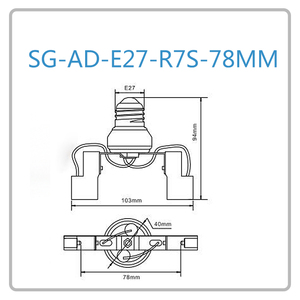 Flame retardant PBT 78MM Lamp <span class=keywords><strong>adapter</strong></span> <span class=keywords><strong>E27</strong></span> to <span class=keywords><strong>R7S</strong></span> - Product Image 3