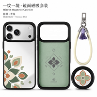Coque de téléphone personnalisée antichoc avec surface miroir, design de luxe, étui de téléphone personnalisé, ensemble cadeau tendance avec sangle de maintien pour téléphone