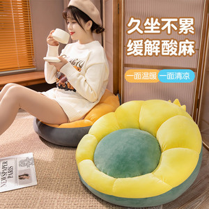 Cojín estilo japonés Tatami, asiento de felpa, terciopelo cristalino, alfombra extra suave y refrescante para sala de estar, dormitorio, oficina o exteriores. - Product Image 2