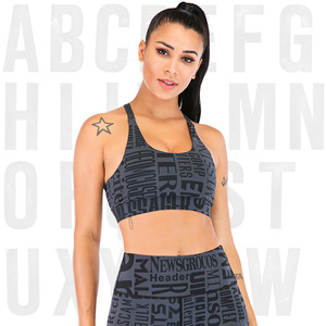 Estilo de entrenamiento activo ropa de mujer impreso Yoga Fitness deporte - Product Image 4