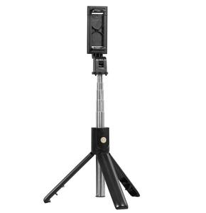 <span class=keywords><strong>K07</strong></span> Mini trépied portable extensible pour <span class=keywords><strong>selfie</strong></span> <span class=keywords><strong>stick</strong></span> avec télécommande sans fil pour téléphone intelligent - Product Image 2