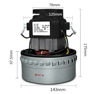 उच्च शक्ति शुष्क और गीला वैक्यूम क्लीनर मोटर कम शोर, इलेक्ट्रिक औद्योगिक वैक्यूम क्लीनर मोटर निर्माता - Product Image 5