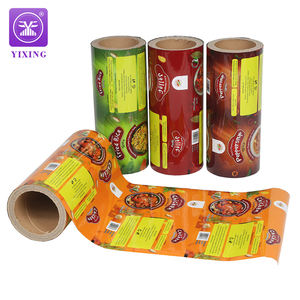 Sac <span class=keywords><strong>d</strong></span>'emballage alimentaire en plastique composite de qualité alimentaire personnalisé 100g sac <span class=keywords><strong>d</strong></span>'emballage <span class=keywords><strong>d</strong></span>'assaisonnement à thermoscellage trois côtés sac <span class=keywords><strong>d</strong></span>'<span class=keywords><strong>épices</strong></span> à sceller - Product Image 4