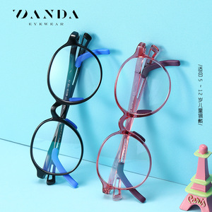 Lunettes anti-lumière bleue Danda Kids TR5115, monture ronde, verres transparents, unisexe, 6,5-12 ans - Product Image 1