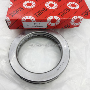 <span class=keywords><strong>Rodamiento</strong></span> de Bolas de Empuje Unidireccional 51112 de Marca China, 60x85x17mm - Product Image 2