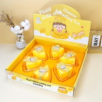 Jouets anti-stress créatifs en forme de fromage, jouets sensoriels en caoutchouc à rebond lent, cadeaux transfrontaliers