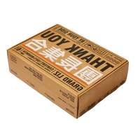 Boîtes à pizza de 10/12/16/18 pouces avec impression de logo personnalisé papier kraft ondulé conteneurs de livraison pour restaurants