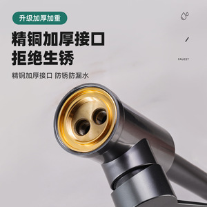 Stainless Steel Kitchen Faucet Single Handle 360 Degree Rotate Deck Mounted Modern Style Ceramic Valve Core - Product Image 2