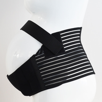 Ceinture de maternité ajustable 3-en-1 en coton pour femmes enceintes, avec bretelle détachable, protection de base, utilisable toutes saisons, soutien