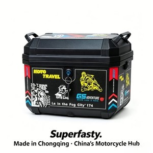 Superfasty 36L Noir PP Top Case Moto avec Verrouillage par Crochet, Autocollant GS Adventure Racing, Étanche, pour Rangement Arrière <span class=keywords><strong>de</strong></span> Scooter - Product Image 1