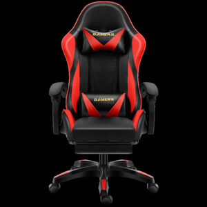Gaming <b>Chair</b> Pu Leather Swivel Reclining Height Adjustable For Home Office Bedroom <b>Study</b> - Product Image 3