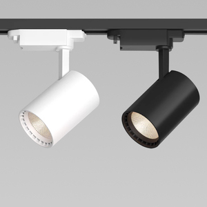 Kxj Chất Lượng Cao Chiếu Sáng Thương Mại Trắng Đen Nhôm 10W 20W 30W Trần LED Ánh Sáng Theo Dõi - Product Image 1