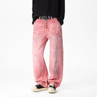 Pantalon long décontracté rose délavé à l'encre, coupe droite ample, style streetwear américain de haute qualité
