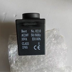 คอยล์โซลินอยด์วาล์วของผู้ให้บริการ XM12YC024 สำหรับเครื่องปรับอากาศส่วนกลาง - Product Image 4