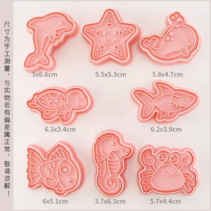 8pcs nghệ tây nhựa động vật biển fondant Biscuit pit tông khuôn thủy sinh vật <span class=keywords><strong>Cookie</strong></span> <span class=keywords><strong>cutter</strong></span> <span class=keywords><strong>Set</strong></span> cho Đảng dịp - Product Image 1