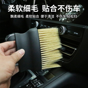 Brosse de nettoyage intérieur de voiture, brosse à poils doux pour les fentes, pour les aérations, les sièges, les accoudoirs, en matériau PP, noir et jaune - Product Image 4