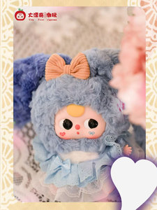 Venta caliente Baby Three V4 Blind Box Lily Rabbit Little Town Series Figura DE ACCIÓN Juguete Kawaii Dolls Mystery Blind Box - Product Image 5