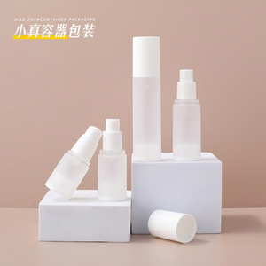 Xiao Zhen Container Packaging Frosted Plastic Vacuum Bottle 15-100ml <b>Spray</b> Lotion Cosmetic Travel <b>Set</b> - Product Image 1