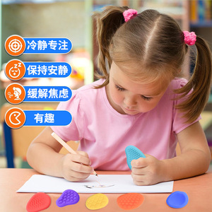 Nouveaux Jouets Sensoriels Anti-Stress Colorés de Taille Moyenne pour Enfants et Adultes, Lot de 6 Pierres Anti-Stress en Silicone, Jouet de Voyage pour l'Autisme, Apaisement et Calme pour Adolescents et Réduction de l'Anxiété - Product Image 2