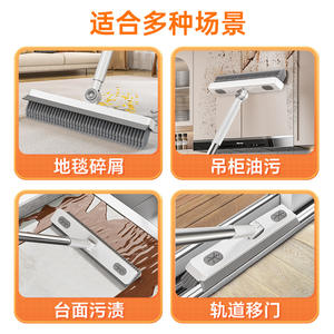 Brosse de nettoyage pour sols à manche long de type V, pour salle de bain, sans angle mort, grattoir et brosse à double usage - Product Image 4