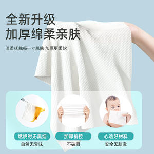 Toallitas Húmedas para Manos y Boca de Bebé Lianhuayin, 10 Unidades, Portátiles, Suaves y Delicadas para la Limpieza de la Piel Infantil - Product Image 5