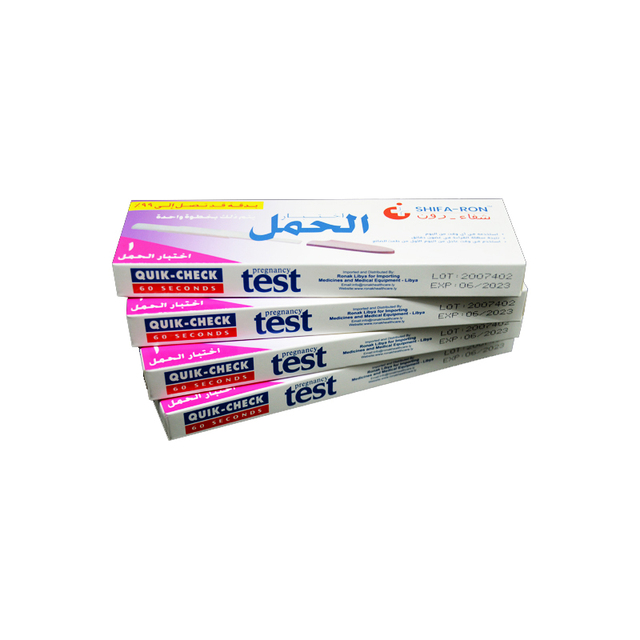 Positive Rapid Urine Pregnancy Test Kit Digital for Woman